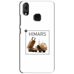 Чехлы на военную тематику для ViVO Y93 Lite (HIMARS)