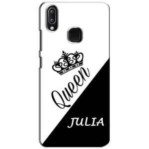 Чехлы для ViVO Y93 Lite - Женские имена (JULIA)