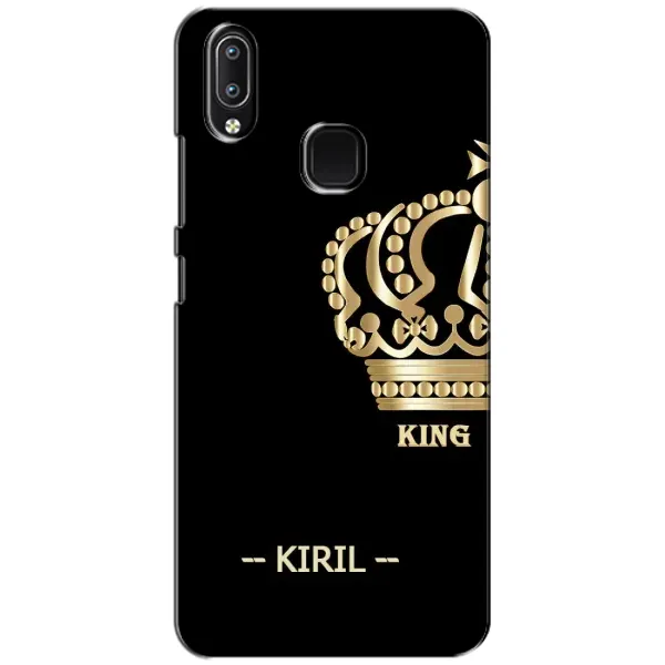 Чехол с рисунком «KIRIL» для Vivo Y93 Lite