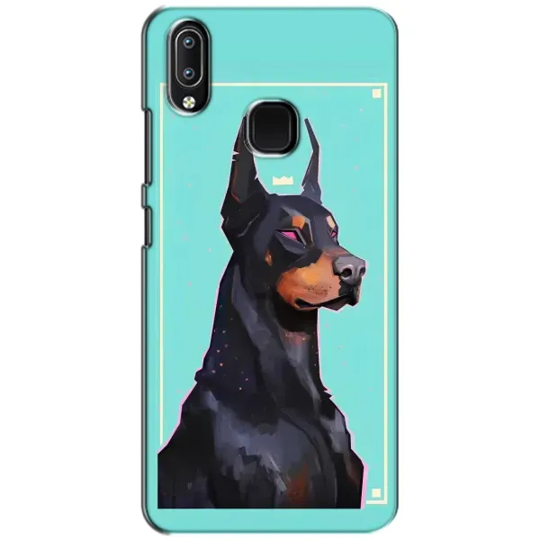 Чехол с рисунком «Король доберман» для Vivo Y93 Lite Чехол с рисунком «Король доберман» для Vivo Y93 Lite