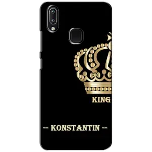 Именные Чехлы для ViVO Y93 Lite (KOSTYA)