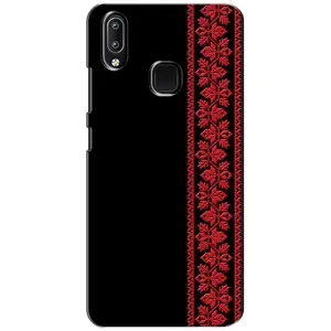 Силиконовый Чехол на ViVO Y93 Lite (Красная Вышиванка)