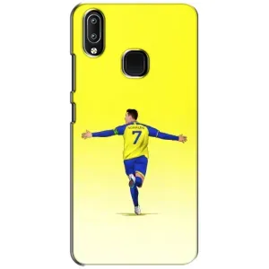Чехол Криштиану Роналду для ViVO Y93 Lite (Криштиану Аль Наср)
