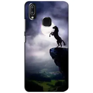 Чохли з зображенням різних тварин на ViVO Y93 Lite (Кінь)
