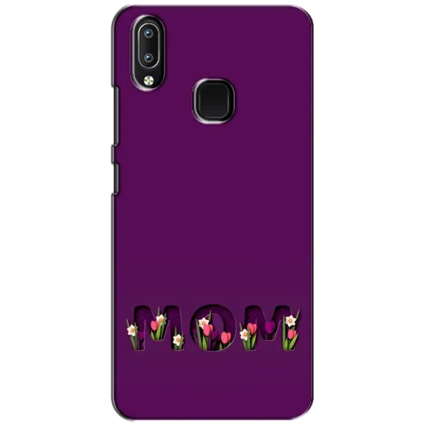 Чехол с рисунком «Мама с цветами» для Vivo Y93 Lite Чехол с рисунком «Мама с цветами» для Vivo Y93 Lite