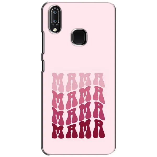 Чехол с рисунком «Надпись мама» для Vivo Y93 Lite Чехол с рисунком «Надпись мама» для Vivo Y93 Lite