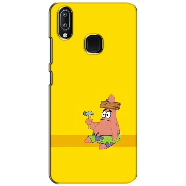 Чехол с рисунком «Ошибочка» для Vivo Y93 Lite Чехол с рисунком «Ошибочка» для Vivo Y93 Lite
