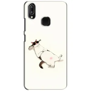 Чехол на тематику: Коты для Vivo Y93 Lite (Отдых)
