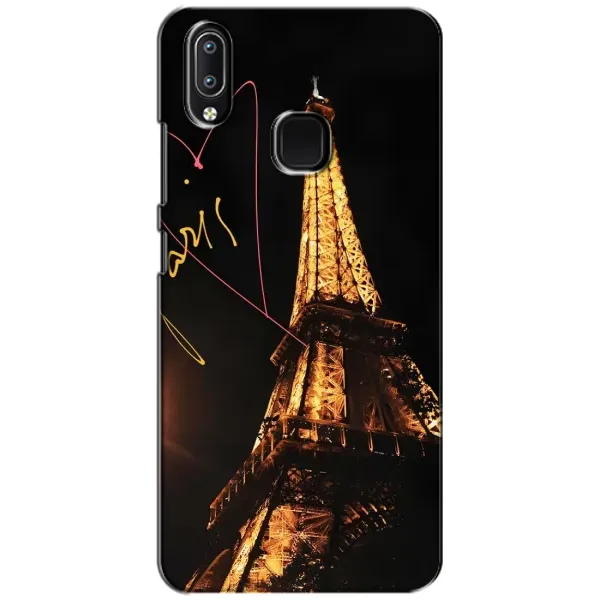 Чехол с рисунком «Paris» для Vivo Y93 Lite Чехол с рисунком «Paris» для Vivo Y93 Lite