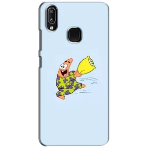 Чехлы с Патриком на ViVO Y93 Lite (Патрик с подушкой)
