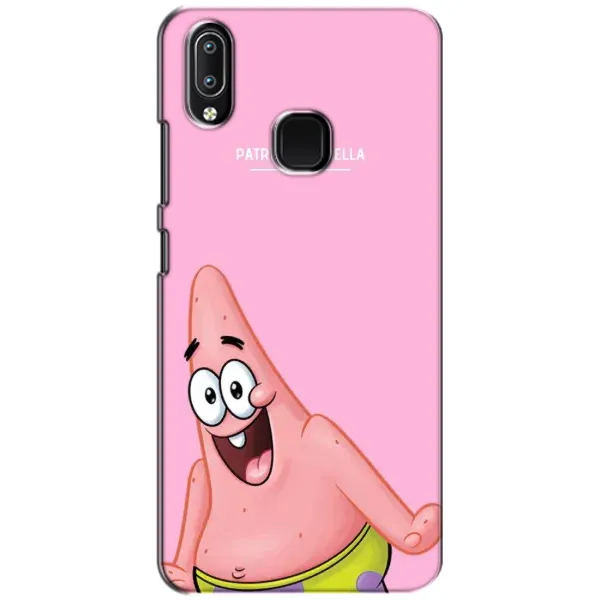 Чехол с рисунком «Патрик» для Vivo Y93 Lite Чехол с рисунком «Патрик» для Vivo Y93 Lite