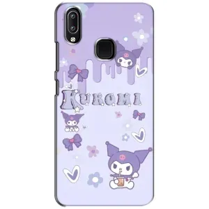 Чехол с персонажем Куроми на ViVO Y93 Lite (Персонаж Куроми)