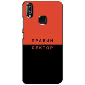 Чехлы УПА (Красно-Чёрный) на ViVO Y93 Lite (Правый Серктор)
