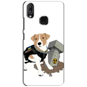 Чехол с принтом Собаки Патрон для ViVO Y93 Lite (Пёс Патрон с ракетой)