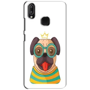 Бампер для ViVO Y93 Lite с картинкой "Песики" (Собака Король)