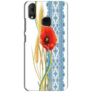 Силиконовый Чехол на ViVO Y93 Lite с картинкой Вышиванки (Вышиванка с цветком)