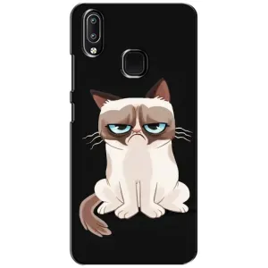 Чехол на тематику: Коты для Vivo Y93 Lite (Взгляд кота)