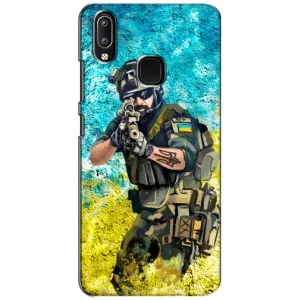 ЗСУ Чехлы (TPU) для ViVO Y93 Lite (ЗСУ Воин)