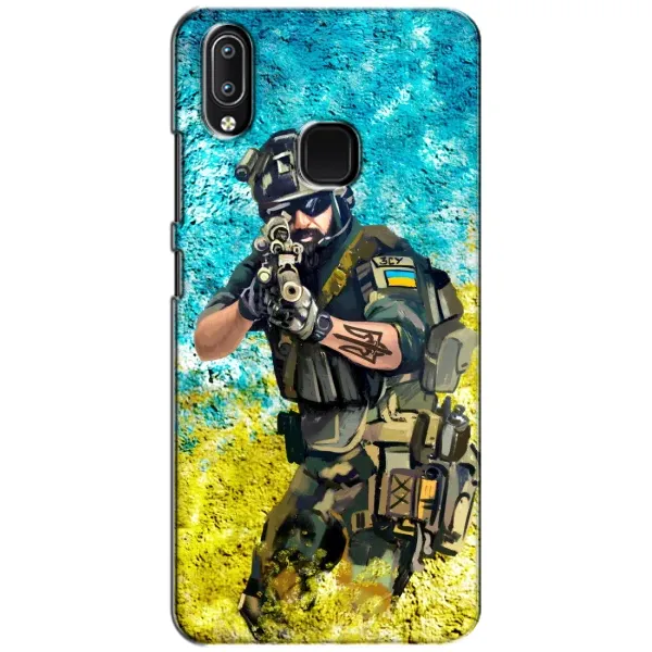 Чехол с рисунком «ЗСУ Воин» для Vivo Y93 Lite Чехол с рисунком «ЗСУ Воин» для Vivo Y93 Lite