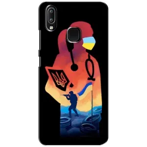 ЗСУ Чехлы (TPU) для ViVO Y93 Lite (ЗСУ Врач)