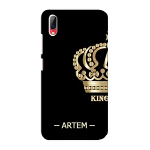Именные Чехлы для Vivo Y93 / Y93S (ARTEM)