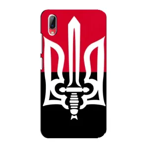 Чехлы УПА (Красно-Чёрный) на Vivo Y93 / Y93S (Герб Украины)