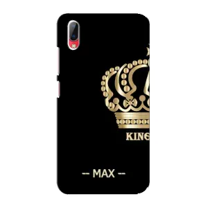 Именные Чехлы для Vivo Y93 / Y93S (MAX)