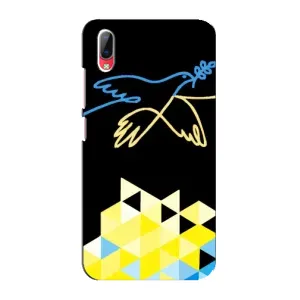 Чехол на Vivo Y93 / Y93S Украинский дизайн (Мир для Украины)