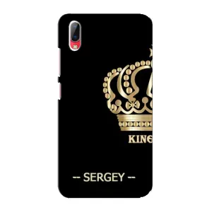 Чехлы с мужскими именами для Vivo Y93 / Y93S (SERGEY)