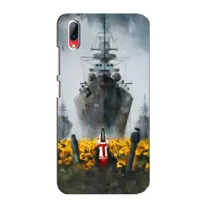 Чехлы для Vivo Y93 / Y93S (Home - Украина) (Смелость)
