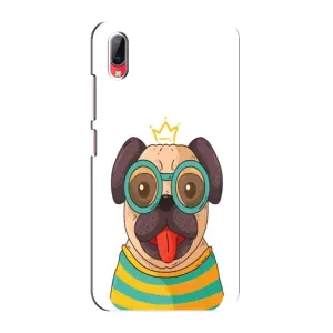 Бампер для Vivo Y93 / Y93S с картинкой "Песики" (Собака Король)