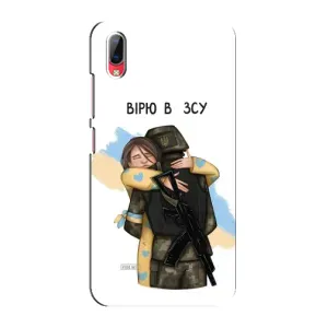 Патріотичний Чохол для Vivo Y93 / Y93S