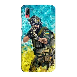ЗСУ Чехлы (TPU) для Vivo Y93 / Y93S (ЗСУ Воин)