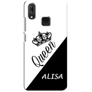 Именные Женские Чехлы для Vivo Y95 (ALINA)