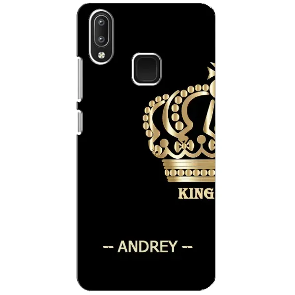 Чехол с рисунком «ANDREY» для Vivo Y95 Чехол с рисунком «ANDREY» для Vivo Y95
