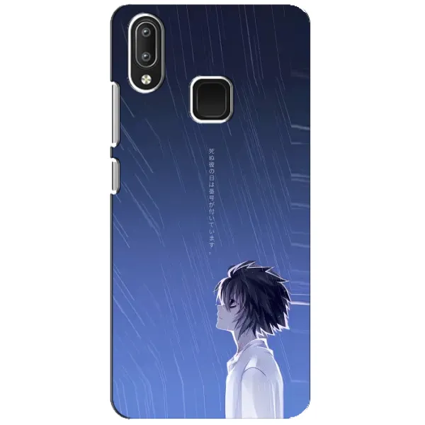 Чехол с рисунком «Anime L» для Vivo Y95 Чехол с рисунком «Anime L» для Vivo Y95