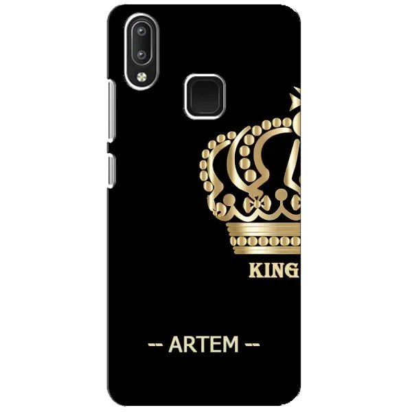 Чехол с рисунком «ARTEM» для Vivo Y95 Чехол с рисунком «ARTEM» для Vivo Y95