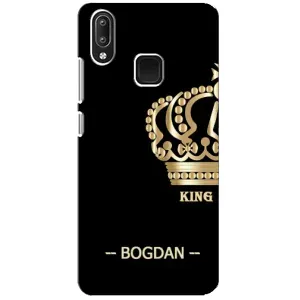 Именные Чехлы для Vivo Y95 (BOGDAN)