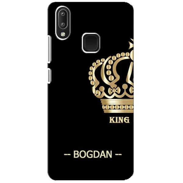 Чехол с рисунком «BOGDAN» для Vivo Y95 Чехол с рисунком «BOGDAN» для Vivo Y95