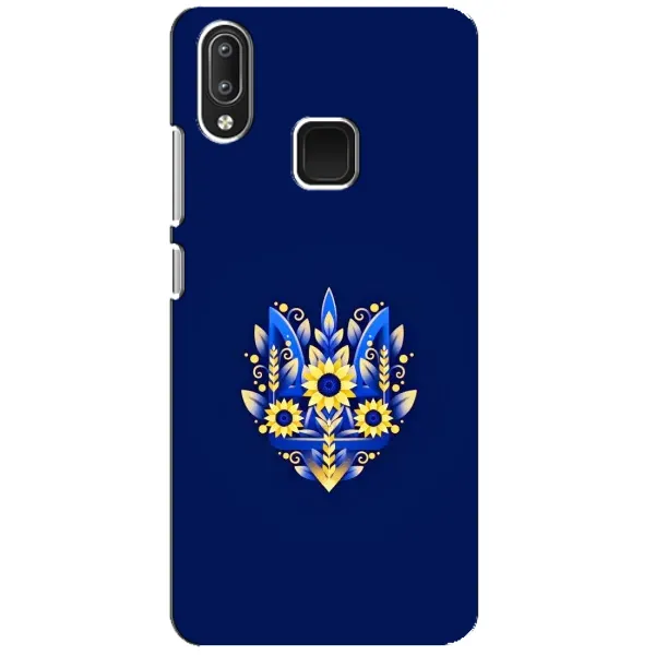 Чехол с рисунком «Цветущий Герб» для Vivo Y95
