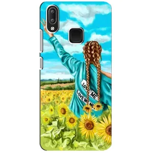 Чехол Стильные девушки на Vivo Y95 (Девушка на поле)