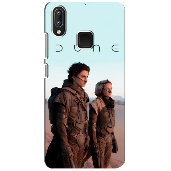 Чехол с рисунком «dune» для Vivo Y95 Чехол с рисунком «dune» для Vivo Y95
