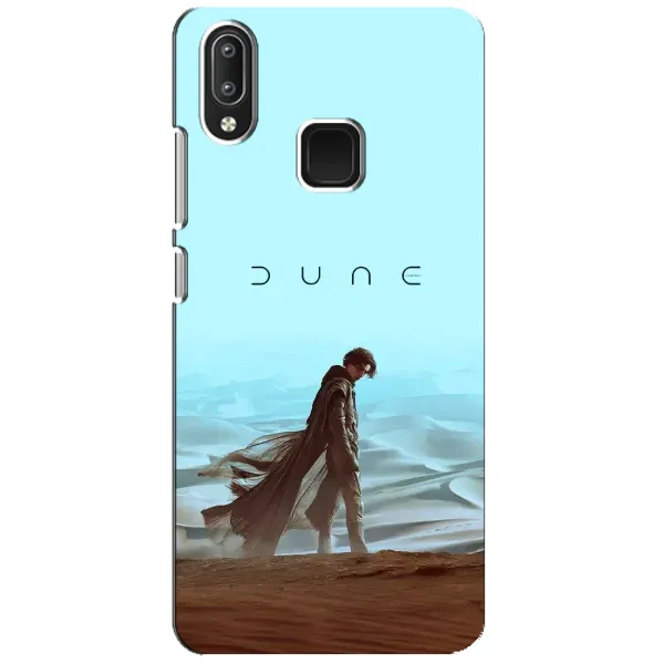 Чехол с рисунком «Дюна Пол» для Vivo Y95 Чехол с рисунком «Дюна Пол» для Vivo Y95