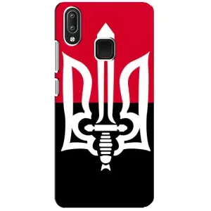 Чехлы УПА (Красно-Чёрный) на Vivo Y95 (Герб Украины)