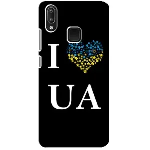 Силиконовый Чехол на Vivo Y95 (Я-Украина)