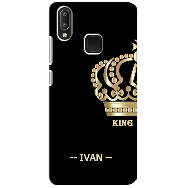 Чехол с рисунком «IVAN» для Vivo Y95 Чехол с рисунком «IVAN» для Vivo Y95