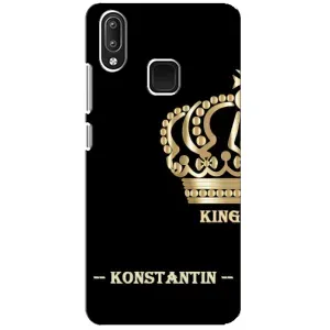Именные Чехлы для Vivo Y95 (KOSTYA)