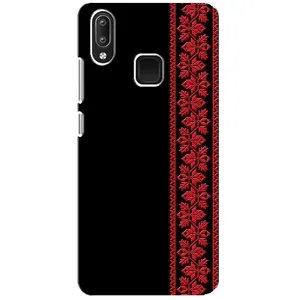 Силиконовый Чехол на Vivo Y95 (Красная Вышиванка)