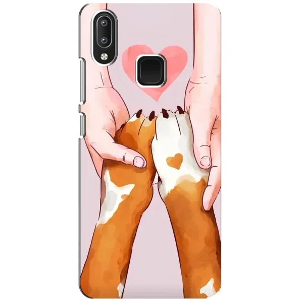Чехол с рисунком «Любовь к собакам» для Vivo Y95 Чехол с рисунком «Любовь к собакам» для Vivo Y95
