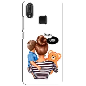 Чохли для МАМИ на Vivo Y95 (Мама і син)